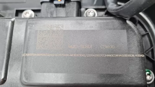  C616FK - HDI 2.0 16V AHX AH01 DW10FD/ ADBLUE TANK/ MGIC SCR01 CEM00 (C616FK)