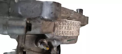  C1402AA - B 1.6 16V 5G06 EP6FADTXD/ 162KW/ SIEHE 1625886580 1625931980 (C1402AA)