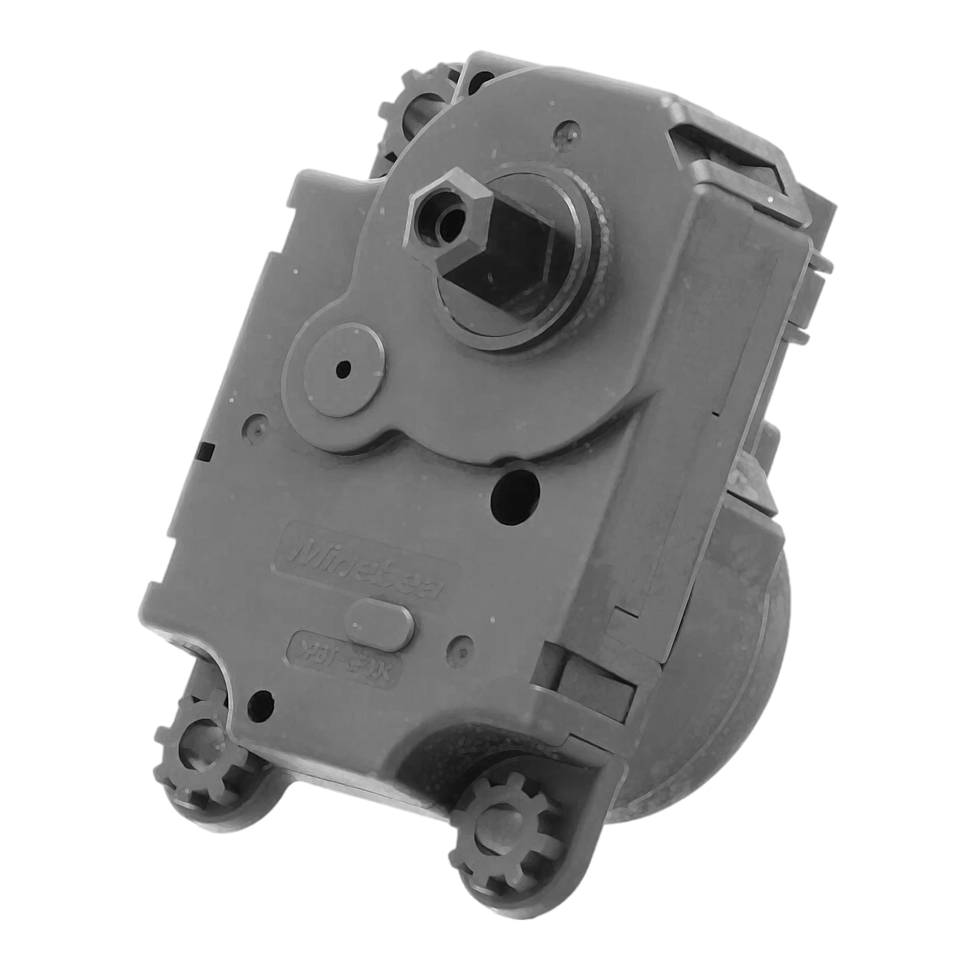 Motor heizungsklappe